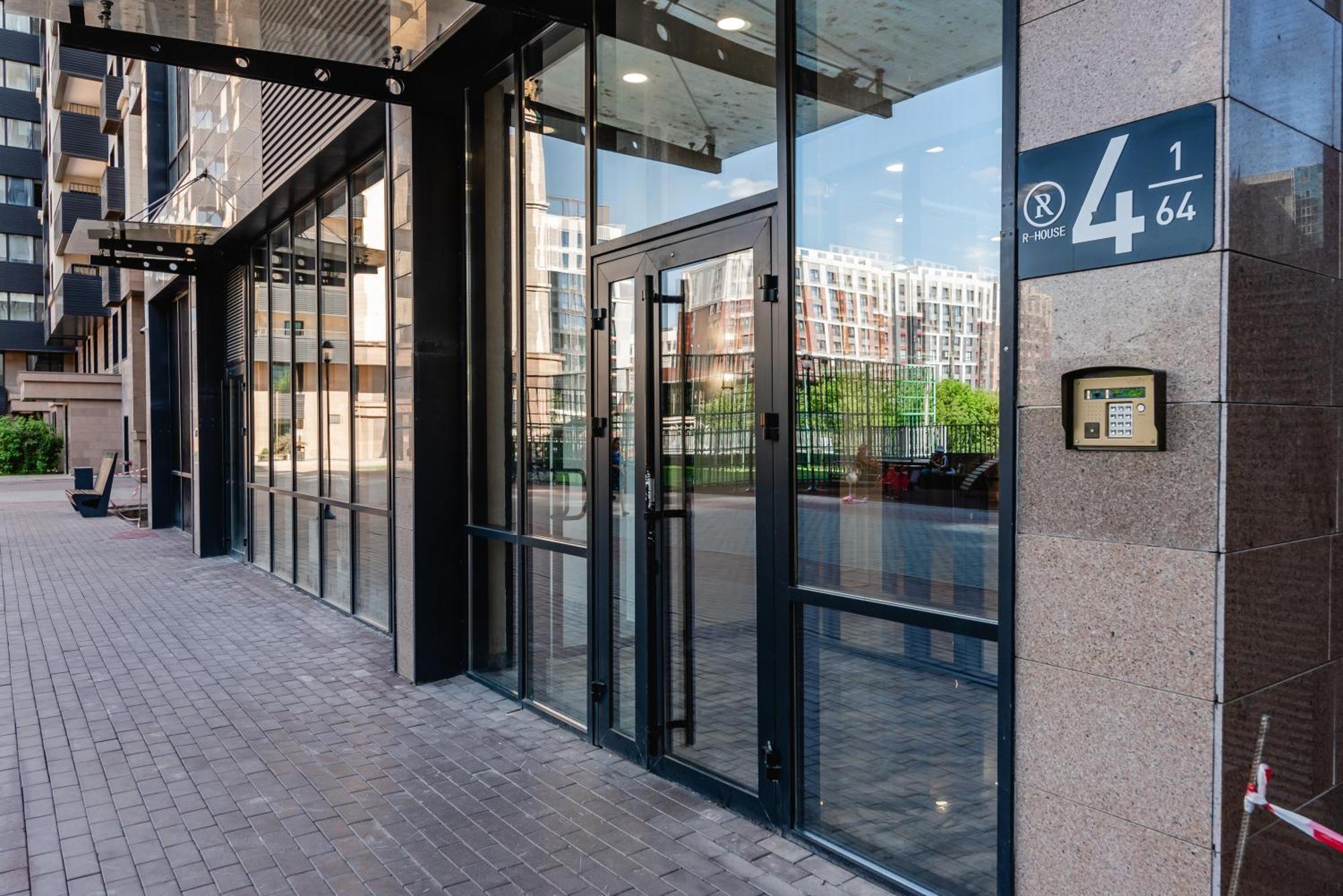 Five Business-Class Rooms In R-House Near Mega Center Almatý Exterior foto
